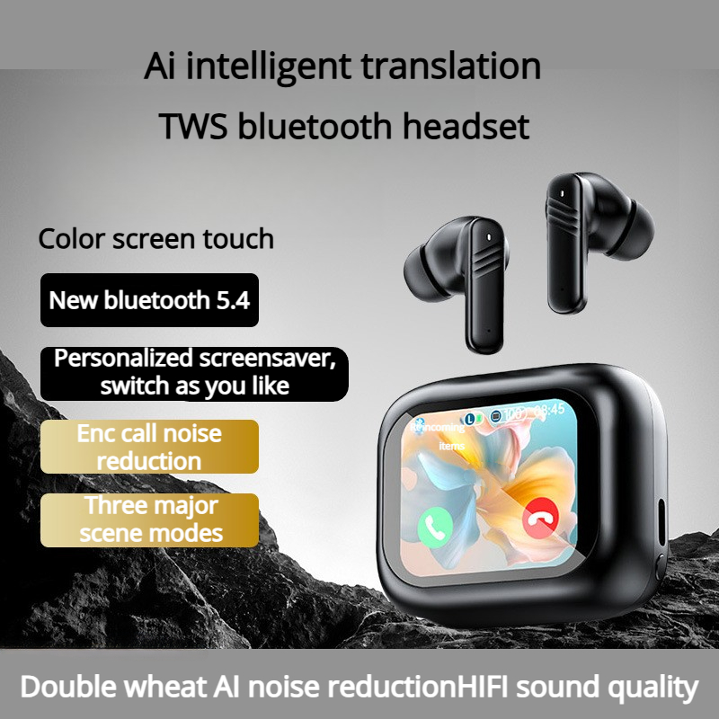 フルタッチスクリーン搭載、アクティブノイズキャンセリング機能 - Noise Cancelling Headphone のレビューと価格