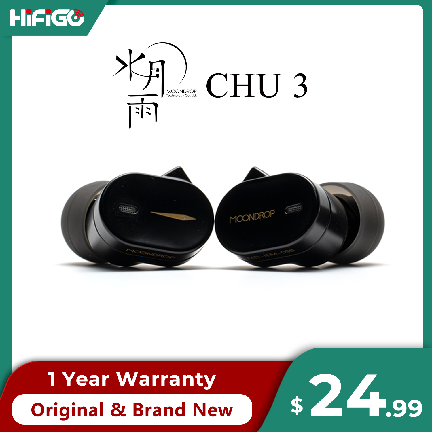 Moondrop CHU 3 / CHU III イヤホン  - In Ear Monitor Iem のレビューと価格
