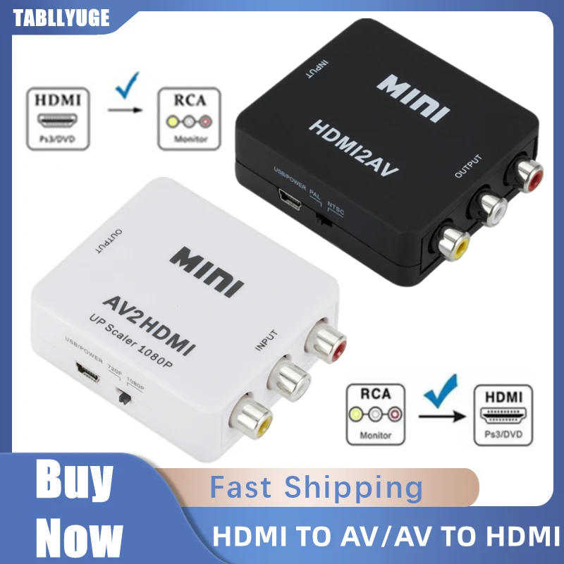 HDMI 互換の RCA コンバータ アダプタ AV/CVB - Audio Splitter Y のレビューと価格