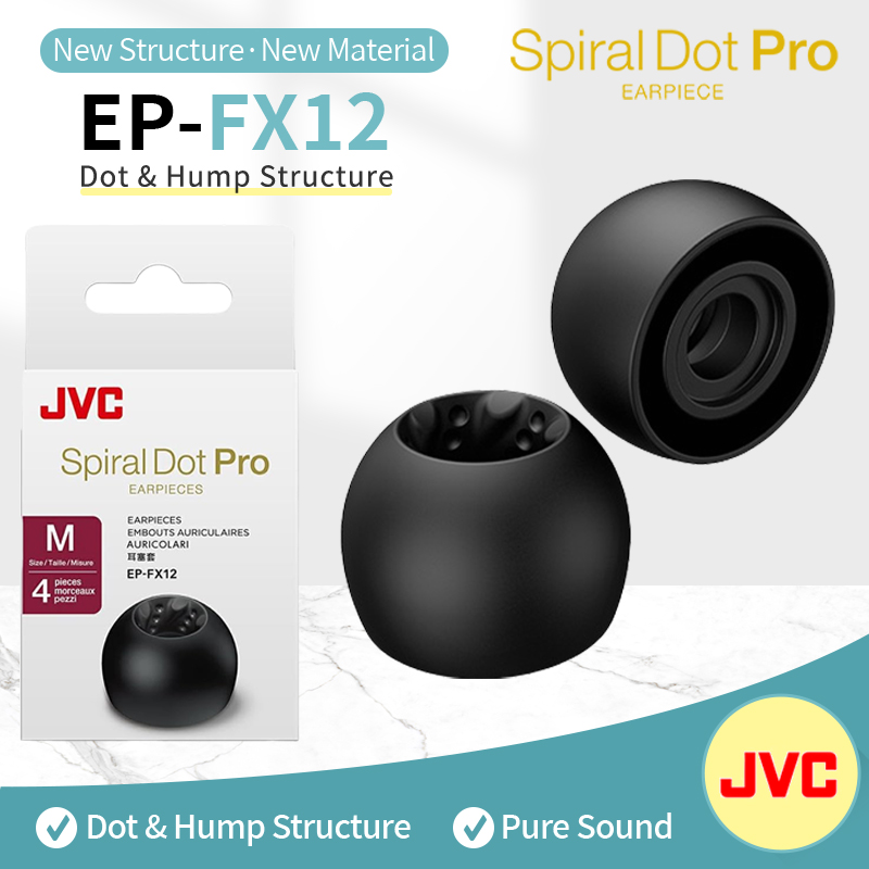 JVC EP FX12 スパイラルドットプロ 快適イヤーチッ - In Ear Monitor Iem のレビューと価格